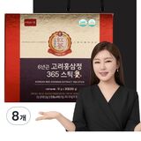 6-Year Korean Red Ginseng Extract 365 Stick 10g x 30 Sticks