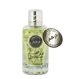 Dirham Eau De Parfum 100ml – Ard Al Zaafaran Long Lasting Arabian Unisex Perfume