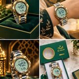 Al-Salah Islamic Digital Watch with 5 Prayer Alarms, Countdown & Dual Time - Gold & Silver Stainless Steel
