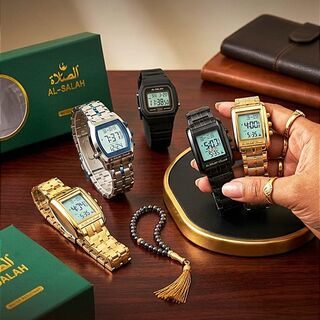 Al-Salah Islamic Digital Watch with 5 Prayer Alarms, Countdown & Dual Time - Gold & Silver Stainless Steel